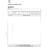 FH Orders for Primary Care Providers